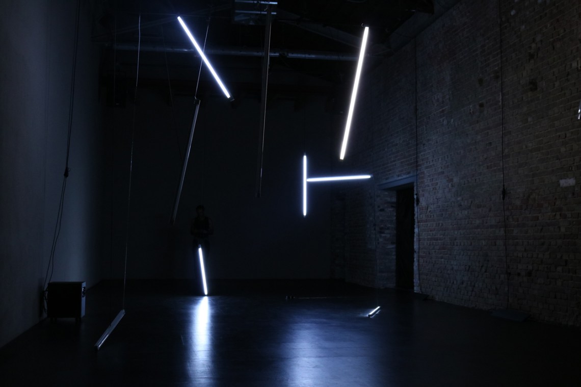 Bevand_Naji_Roomination_c_small